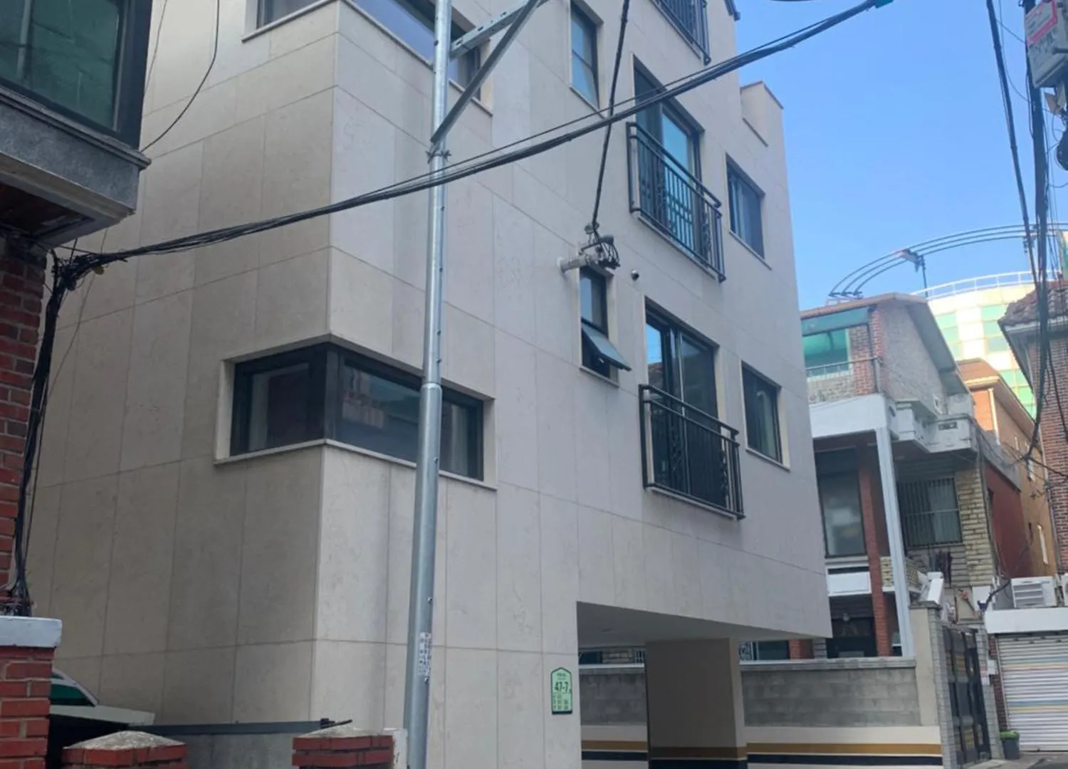 Naru House Villa Seoul 0*,
